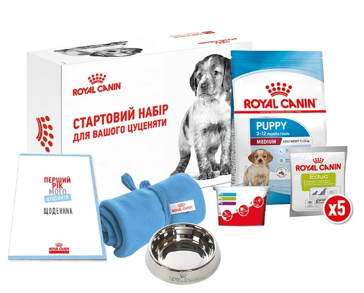 Подарунковий набір: Сухий корм для цуценят середніх порід Royal Canin SHN Medium Puppy 1 кг + 5 шт Educ, фото 1