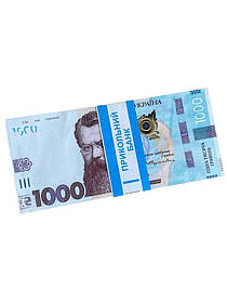 Сувенірні 1000 гривен (Сувенірні гроші)