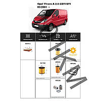 Комплект фільтрів Opel Vivaro 2.5 CDTI/DTI (2003-2006) WIX