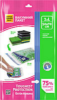 Пакувальний пакет для одягу MAGIC SAVER BAG Roll Up L 50х70 см 2 шт (MSATROL-1063)