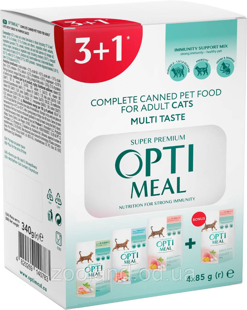 Optimeal Adult Cat Multi Taste No4 кролик, форель, індичка, 3+1 шт.