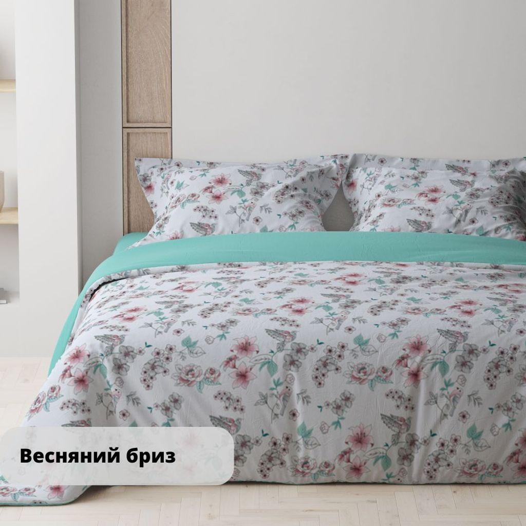 Комплект постільної білизни ТЕП "Happy Sleep" полуторний (Весняний бриз, 50x70)