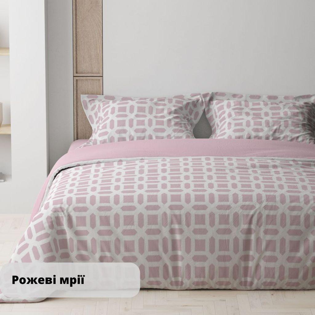 Комплект постільної білизни ТЕП "Happy Sleep" сімейний (Рожеві мрії, 50x70)