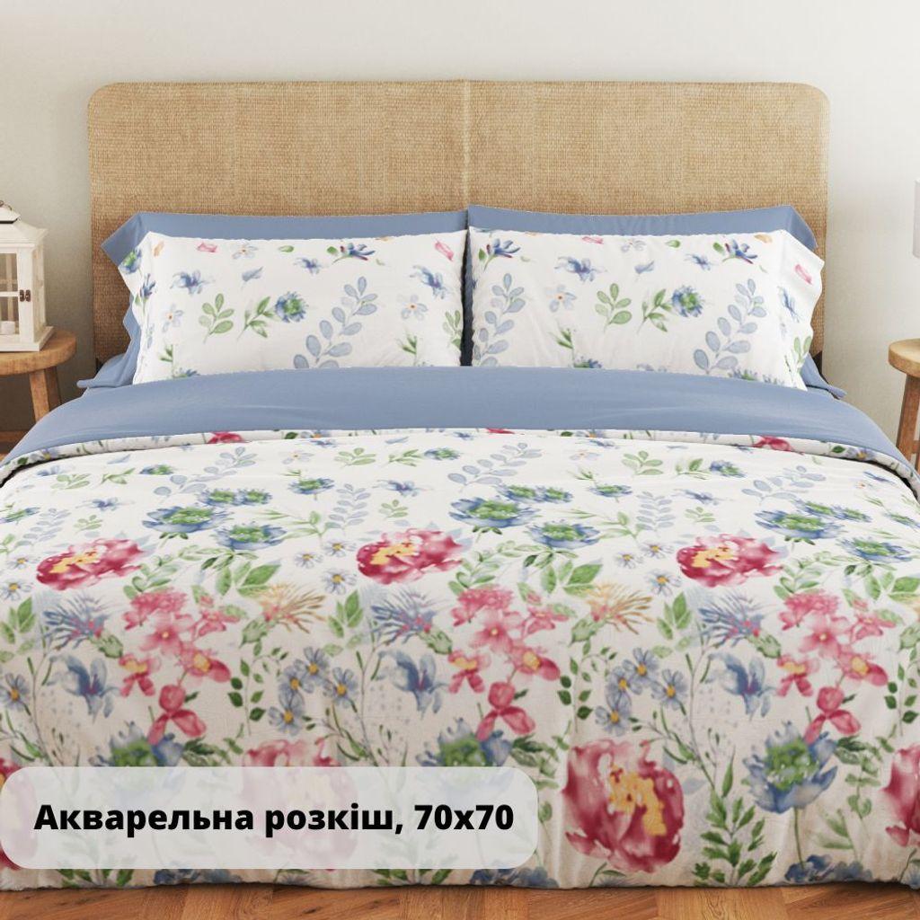 Комплект постільної білизни ТЕП "Soft dreams" євро (Акварельна розкіш, 70x70)