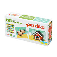 Пазлы Puzzlika "Мой Дом", 20 элементов, детские пазлы, развивающая игрушка, пазлы для детей (TX13074)