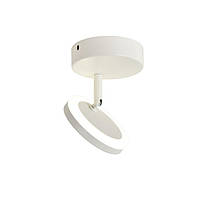 Світильник світлодіодний точковий накладний Ultralight TRL622 білий