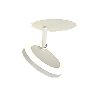 Світильник світлодіодний точковий накладний Ultralight TRL577 білий