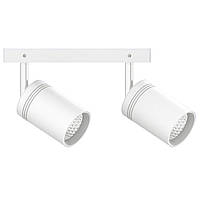 Світильник підвісний накладний світлодіодний Ultralight TRL111 2х10W білий