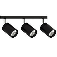 Світильник світлодіодний точковий підвісний накладний Ultralight TRL112 3х10W чорний LED