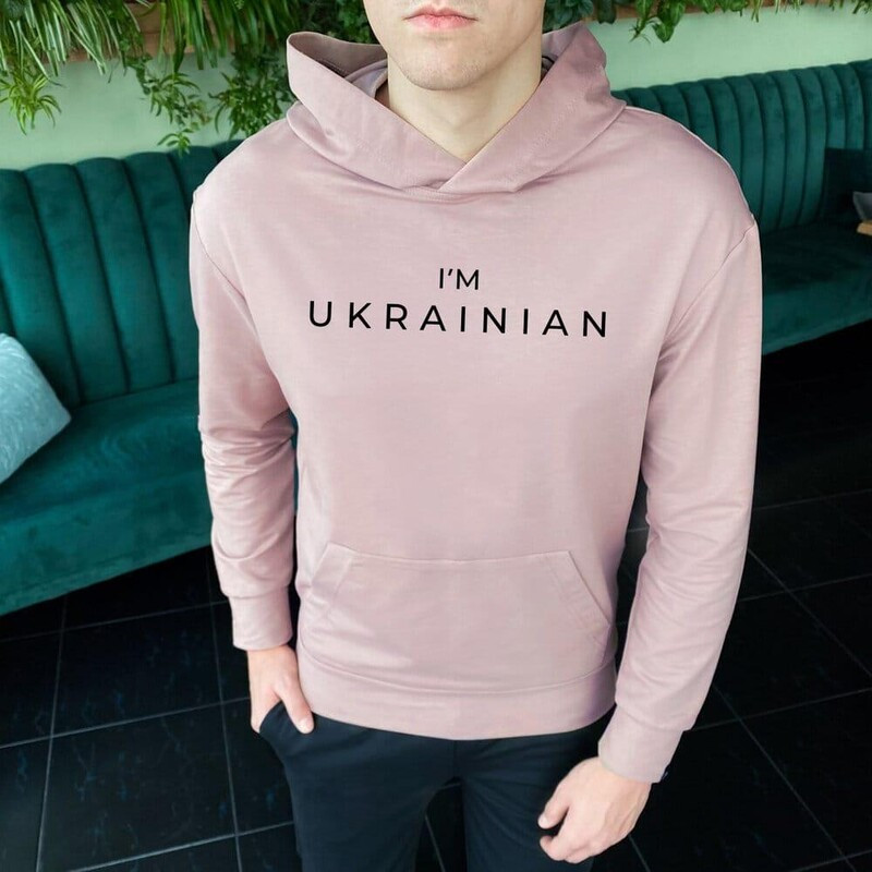 Всесезонне пісочно-бежеве худі Pobedov I'M UKRAINIAN