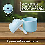 Зволожувач повітря для дому міні портативний USB 250 мл ароматичний дифузор з підсвічуванням, фото 4