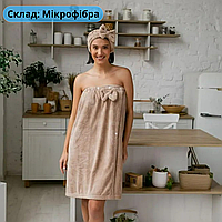 Набор для бани тюрбан полотенце-халат микрофибра повязка Женские банные полотенца Комплекты для саун