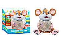 Интерактивная игрушка "Мышка-сказочник" PL-7067A 5 сказок на украинском языке, коробка 30,5*17*31 см