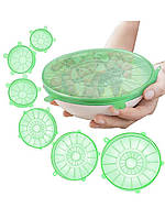 Набор силиконовых крышек для посуды 6 шт универсальные зеленые