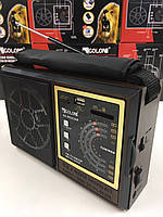Радиоприёмник GOLON RX-9922 USB/SD/FM  с аккумулятором MP3/WMA