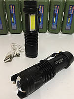 Тактический фонарик POLICE 8626C-XPE+COB, 1х18650, ЗУ microUSB, zoom HS