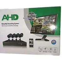 Набор уличных камер видеонаблюдения AHD Kit 4CH для наружного наблюдения  набор камер для видеонаблюдения