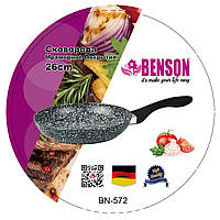 Сковорода (кованый алюминий) Benson антипригарное покрытие 26 см