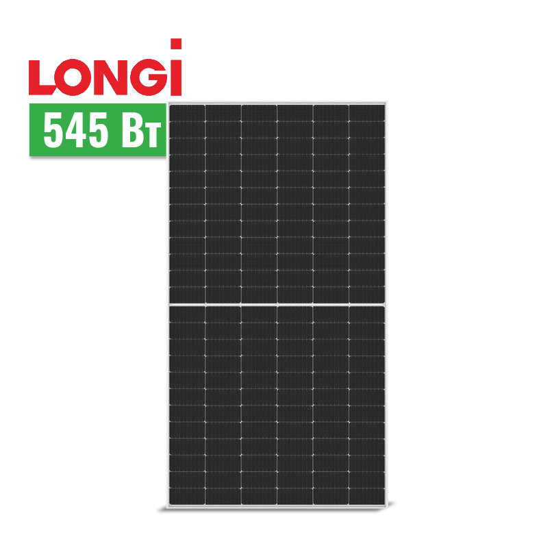 Сонячна панель батарея монокристалічна Longi Solar модуль спліт-типу LR5-72HIH-545M, моно 545 Вт