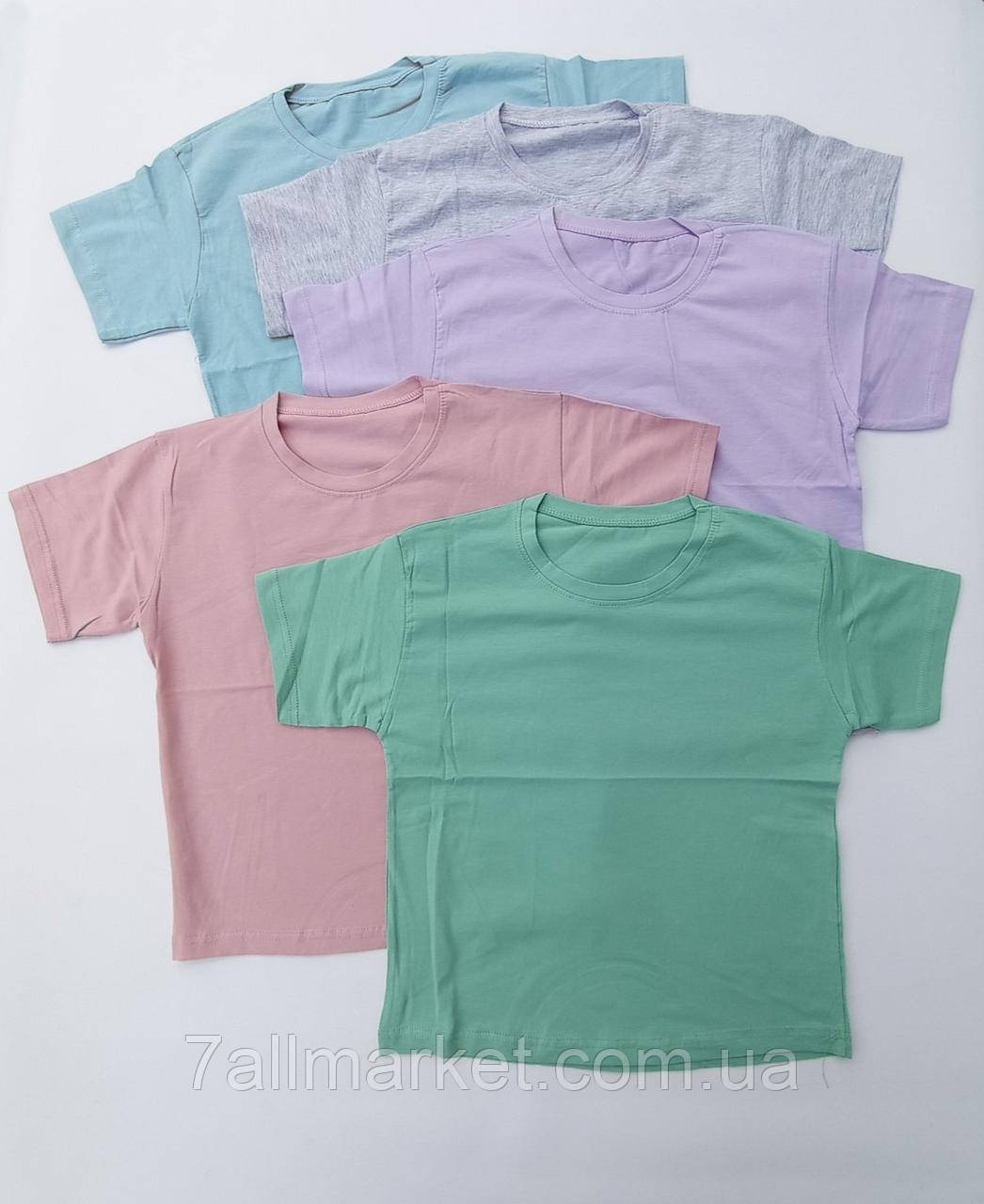 Футболка підроскова однотонна на дівчинку 8-14 років (5 кв) "MARI" недорогого від прямого постачальника