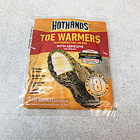 Грелки Б/У HotHands Toe Warmers