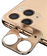 Защитное стекло на камеру iPhone 11 Pro (5,8)\11 Pro Max (6,5) Gold