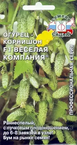 

Семена Огурец самоопыляющийся Веселая компания F1, 0,2 грамма Седек