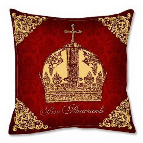 

Подушка для мужчины Его Высочество подарок, Бордовый