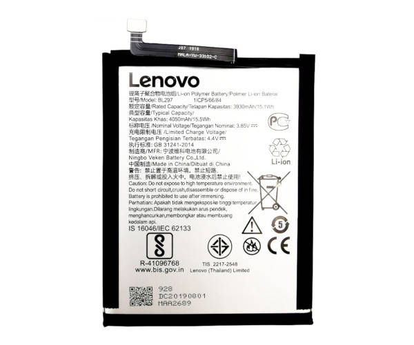 

Батарея Lenovo BL297 (Z6 Lite) 4050mah