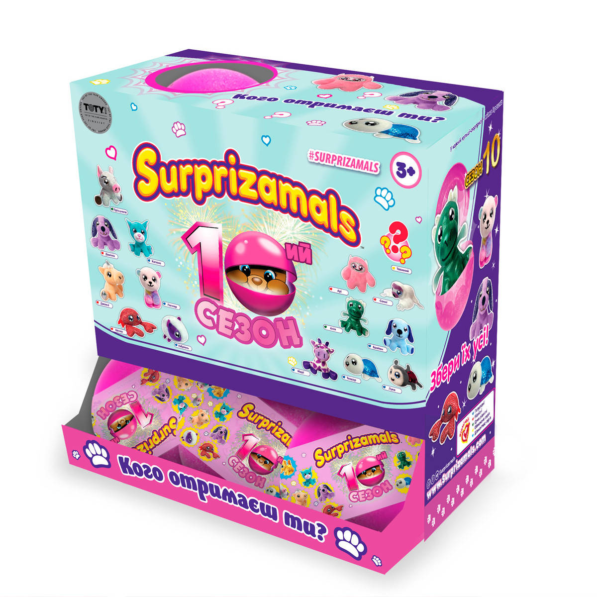 

Мягкая игрушка-сюрприз в шаре SURPRIZAMALS S10 (15 видов в ассорт.) SU20445