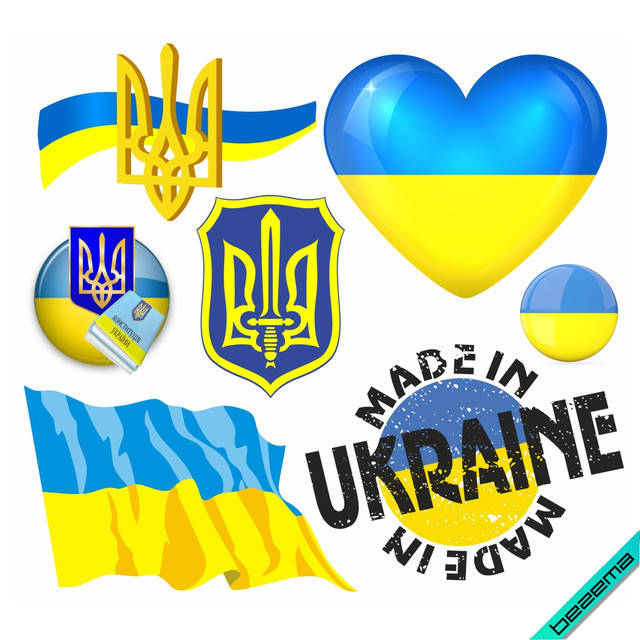

Термонаклейка Символы Украины, надпись Made in Ukraine