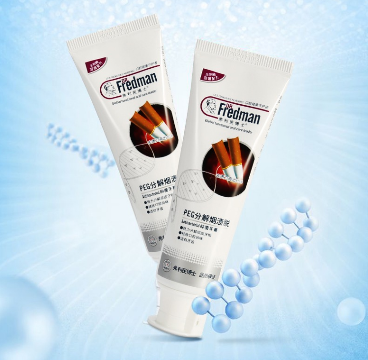 

Зубная паста Dr.Fredman для курильщиков ,110 гр