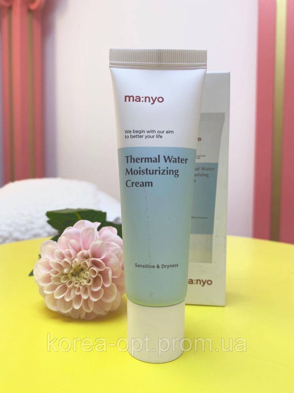 

Минеральный Крем с Термальной Водой Manyo Factory Thermal Water Moisturizing Cream 50 мл