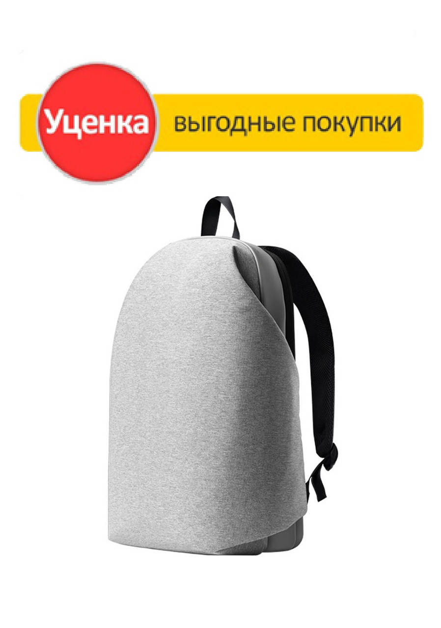 

Городской рюкзак Meizu 15,6" серый (ПОРЕЗ ТКАНИ)