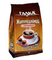 

Галка ЖИТТЄДАЙНИЙ М/У 20 (шт.)