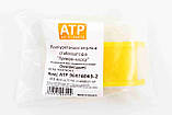 Втулка стабілізатора Lacetti задня 10 мм поліуретан жовтий "ATP" (2 шт.), фото 2