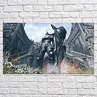 Плакат "Души демона, Demon's Souls, Tower Knight", 34×60см