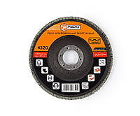 Круг (диск) Polax шлифовальный лепестковый для УШМ (болгарки) 125 * 22мм, зерно K120 (54-006) AG, код: 2451800