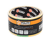 Скотч клейка стрічка Polax двостороння на тканинній основі 50 мм х 5 м (101-004) TS, код: 2314312