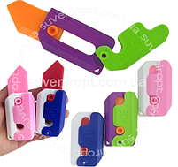 Іграшка антистрес "Канцелярський ніж", малий, фото 2