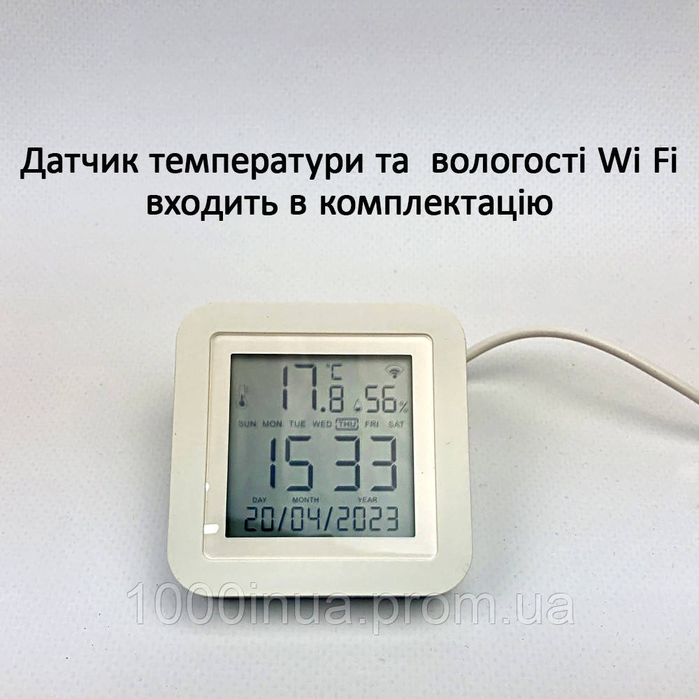 Умная мобильная система отопления электрическая ELECTRO SET 20B WI-FI 2200 Вт TS, код: 8364193 - фото 5 - id-p2149264879