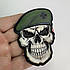 Шеврон ПВХ череп 3D Прикордонник прикордонна служба ДПСУ, фото 2