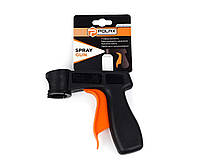 Насадка для аэрозольного баллончика Polax профессиональная Spray gun (48-003) DM, код: 7940040