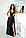 Сукня атласна в підлогу, стильна сукня довга, модна сукня жіноча, гарна сукня ошатна, фото 10