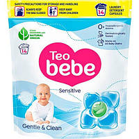 Капсулы для стирки Toe bebe Gentle&Clean Caps Sensitive 14шт