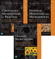 Domain Storytelling + Strategic Monoliths and Microservices + Continuous Architecture in Practice. Комплект из