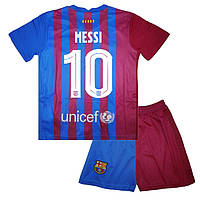 Детская футбольная форма MESSI 10 Барселона 21/22 Nike Home 125-135 см (set3138_113333)