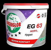 Адгезійна емульсія Anserglob EG 63 BETON KONTACT, 10л