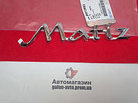 Надпись на крышке багажника MATIZ GM - 96512993