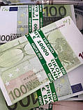 Сувенірні гроші 100 Євро 80 шт\уп, фото 3